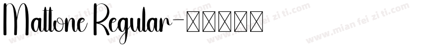 Mattone Regular字体转换